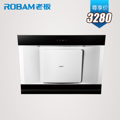 Robam/ϰʽ̻CXW-200-25E2