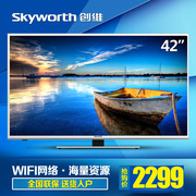 Skyworth/ά42WIFILEDҺƽ42E5ERS