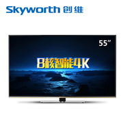 Skyworth/ά5584KῪϵͳҺƽ55E8EUS