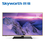 Skyworth/ά32˺˰׿WIFI LEDҺ32E5DHR