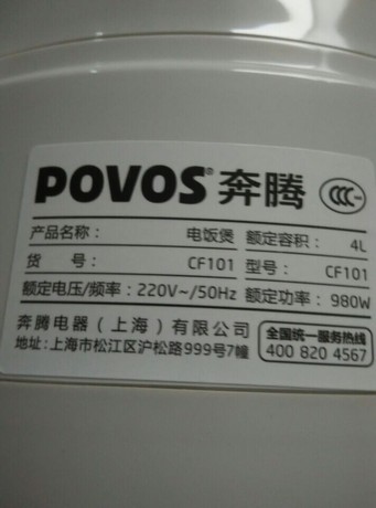 Povos/4L24HԤԼȫܵ緹CF101