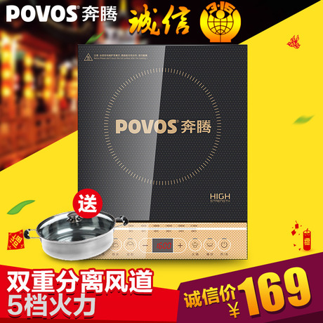 Povos/ڰ¯CH2196