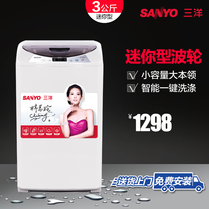 Sanyo/ϴ»XQB30-Mini1