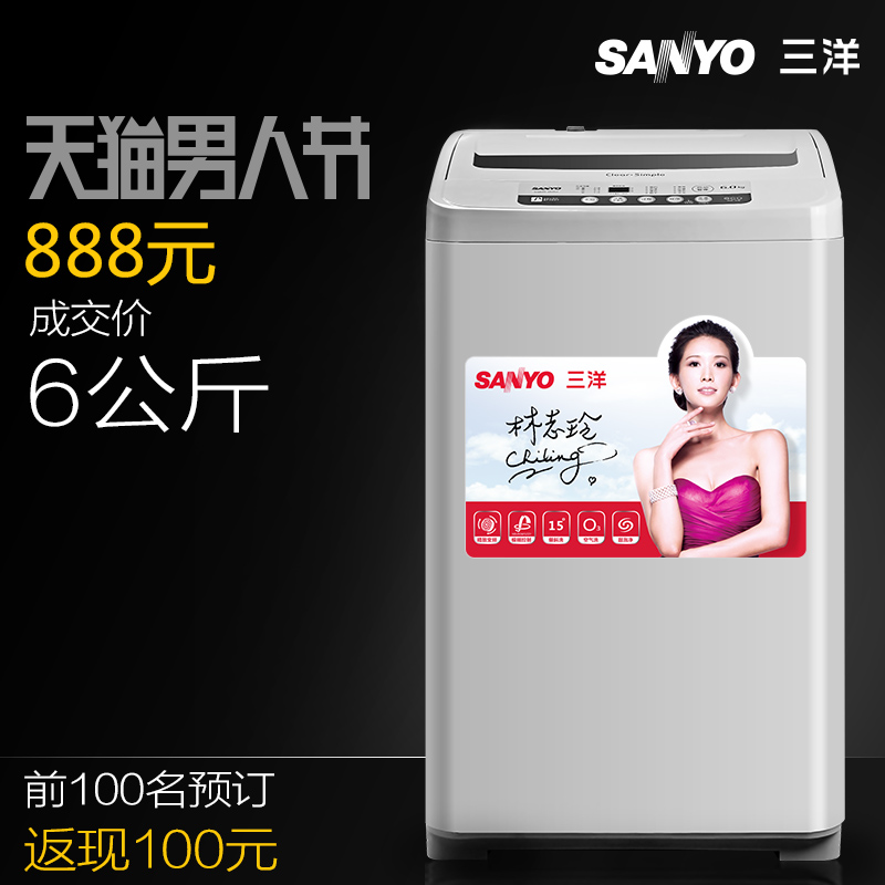 Sanyo/ϴ»XQB60-S650Z
