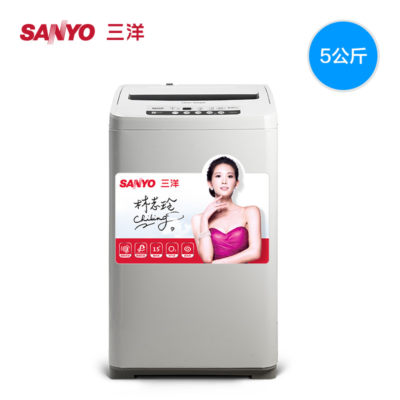 Sanyo/ϴ»XQB50-S550Z