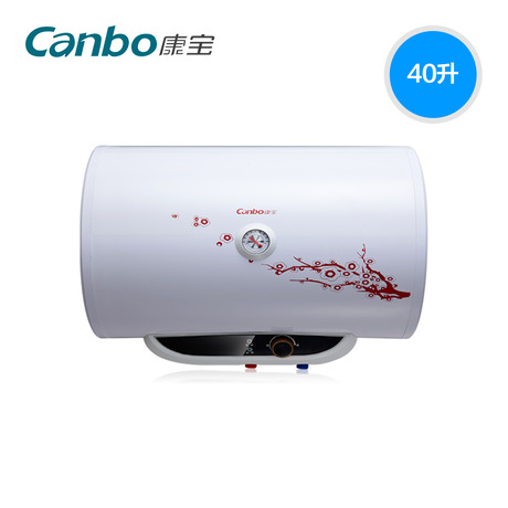 Canbo/ˮCBD40-WAF1