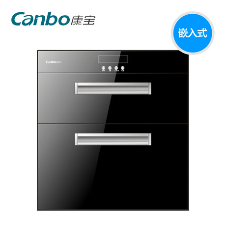 Canbo/ZTP108E-11XG