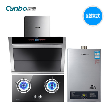 Canbo̻A39+BE01+95FX