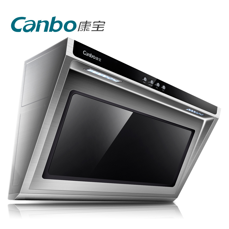 Canbo/A35+BE9001+E06X