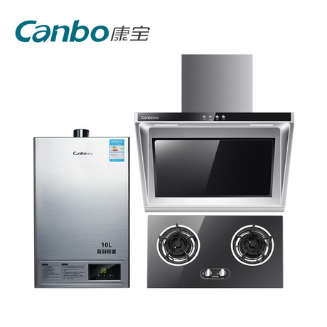 Canbo/A35+CE9001+E01FX