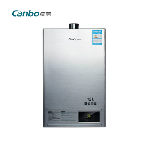 Canbo/A35+CE9001+E01FX