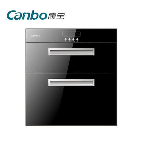 Canbo/A32(1)+BE9001+11XG