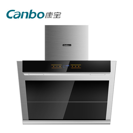 Canbo/A39+BE96+11EPro