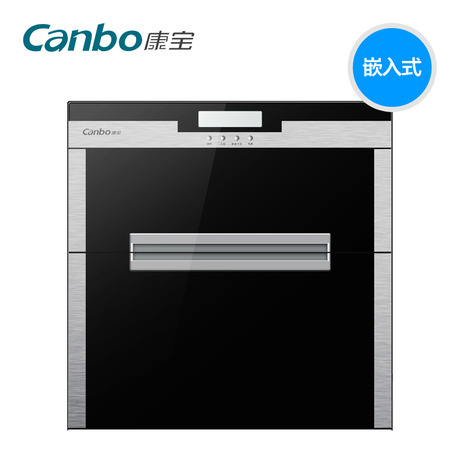 Canbo/ZTP108E-11X