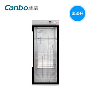 Canbo/ZTP350Y-1