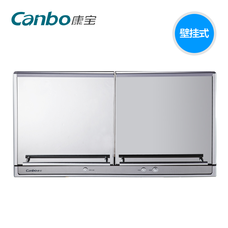 Canbo/ZTP70E-4A