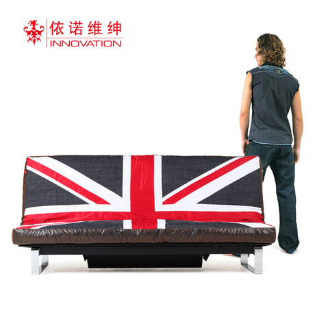 依诺维绅迷你折叠英国国旗沙发床