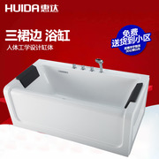 惠达三裙边独立式浴缸HD112