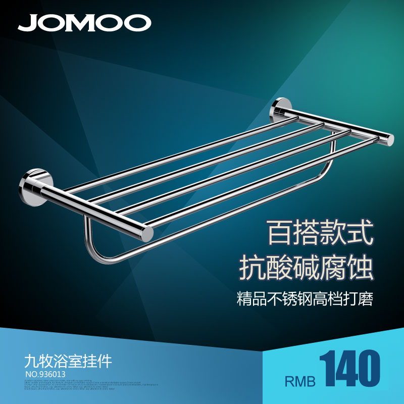 Jomoo  ԡ 936013