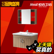 恒洁浴室柜 HGE5603