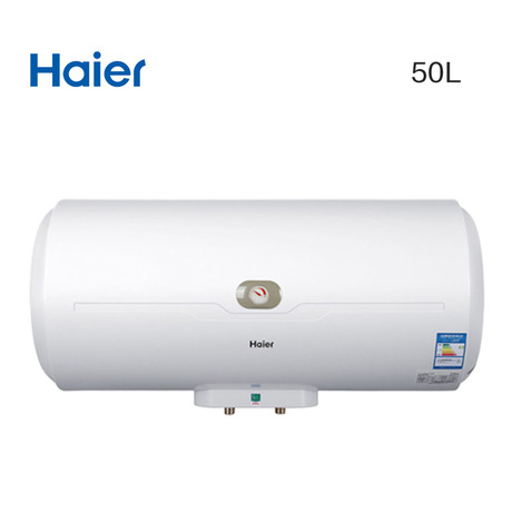 Haier/ˮES50H-C6(NE)