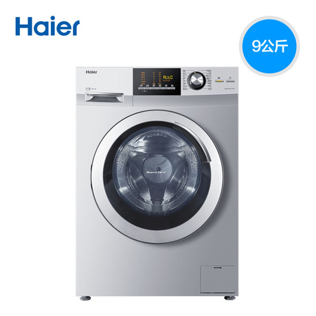 Haier/ϴ»XQG90-BX1219N