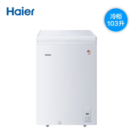 Haier/BC/BD-103HA