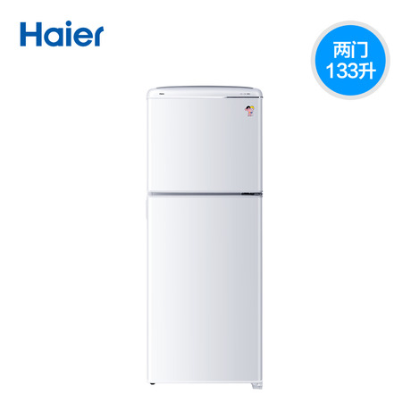 Haier/BCD-133EN