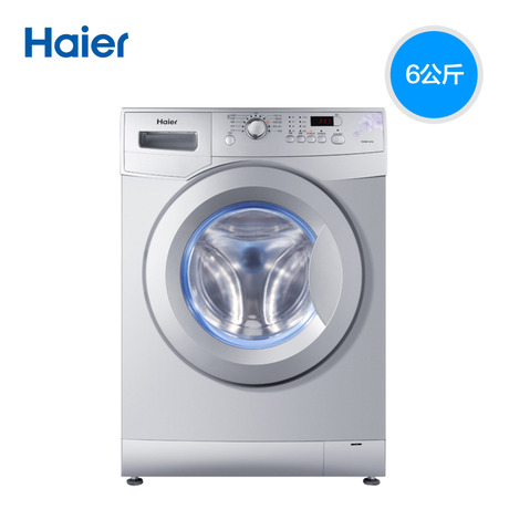 Haier/ϴ»XQG60-1079