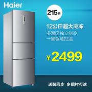 Haier/BCD-215SEBB