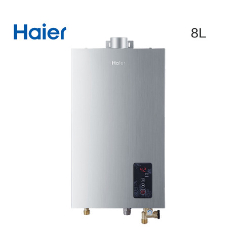 Haier/ȼˮJSQ16-PR(12T)