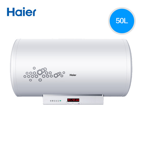 Haier/ˮES50H-H3(ZE)