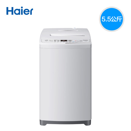 Haier/ϴ»XQB55-Z1269