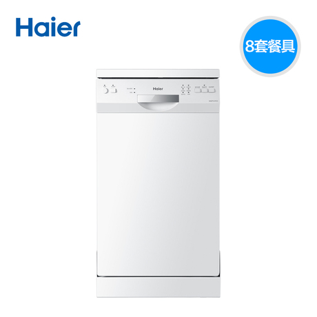 Haier/ϴWQP9-SFE2