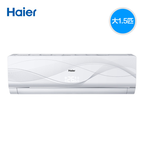 Haier/յKFR-35GW/06NJA23A-DS