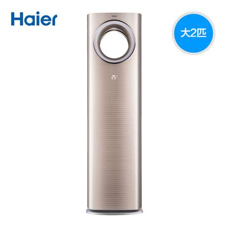 Haier/յSKFR-50LW/02WAA22A