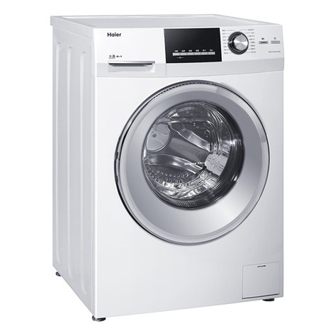 Haier/ϴ»XQG70-HB1426AW