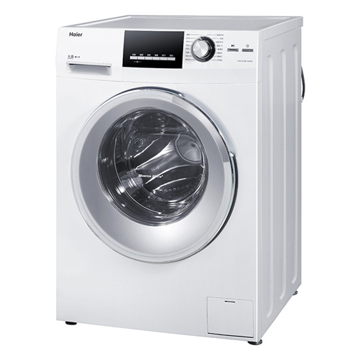 Haier/ϴ»XQG70-HB1426AW