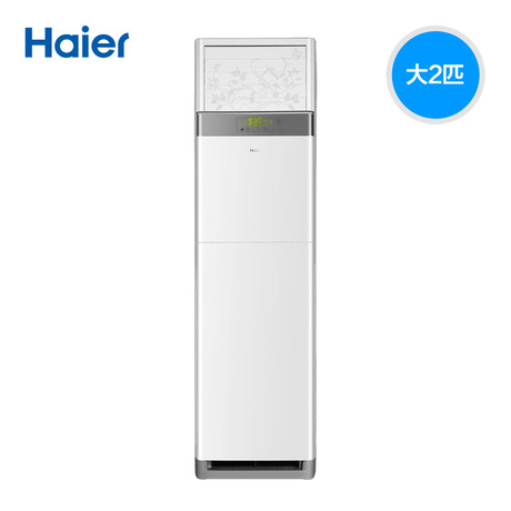 Haier/յKFR-50LW/01NAF13