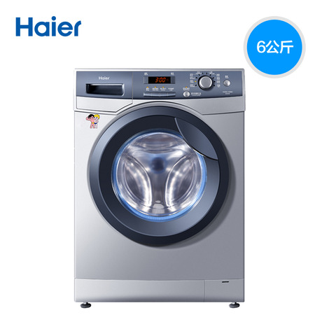 Haier/ϴ»XQG60-10866A