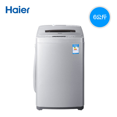 Haier/ϴ»XQS60-Z918