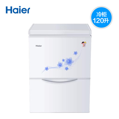 Haier/LW-120A