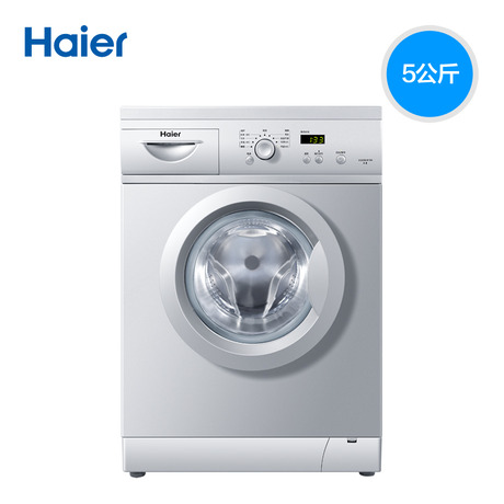 Haier/ϴ»XQG50-810A