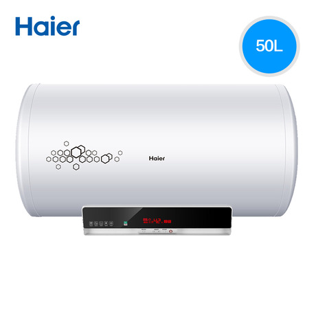 Haier/ˮES50H-Z4(ZE)