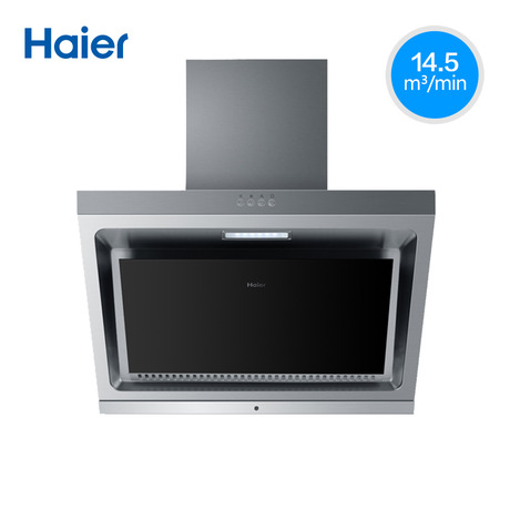 Haier/̻CXW-200-E750C3