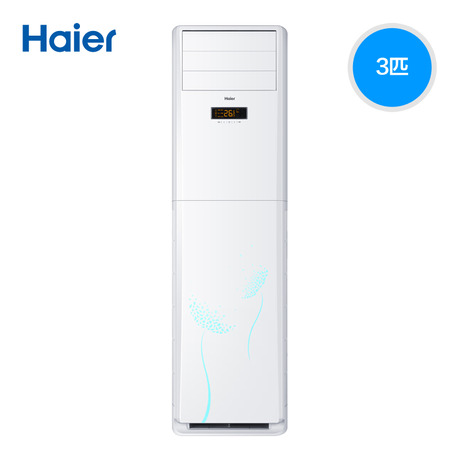 Haier/յKFR-72LW/06ZDC13-DS