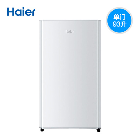 Haier/űBC-93TMPF