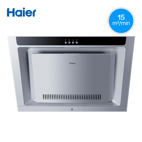 Haier/̻CXW-200-C150