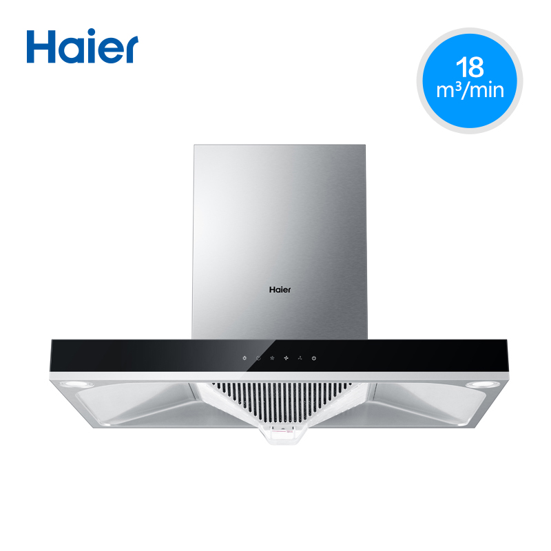 Haier/̻CXW-200-E900T6A