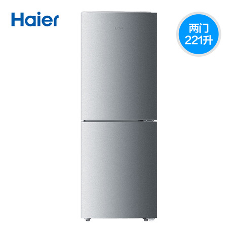 Haier/˫űBCD-221TMBA